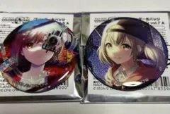 プロセカ　缶バッジ　こはね