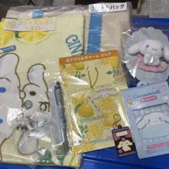 シナモンロール　まとめ売り