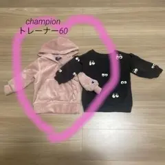 チャンピオン/ピンクトレーナー❁︎