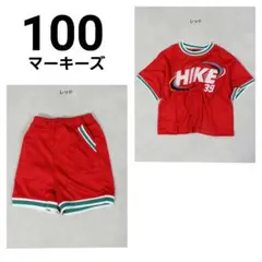 新品マーキーズロゴメッシュトップスハーフパンツセットアップ上下100cmのサムネイル