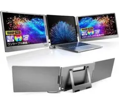 X90E　合金製15.6インチ デュアルモニター モバイルのサムネイル