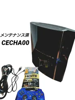 2026年最新】PS3 初期型 CECHA00の人気アイテム - メルカリ