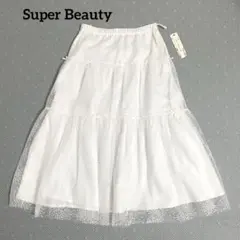 ☆未使用☆ Super Beauty フレア レーススカート ロング リボンのサムネイル