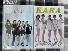 激レア】永久保存版完全受注生産限定スペシャルBOX FOREVER KARA