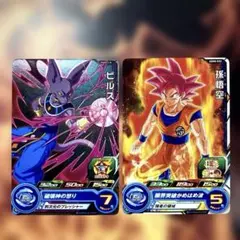 【SDBH】孫悟空&ビルスのサムネイル