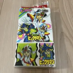 スーパービックリマン プリントティシュー 3パックセット