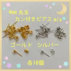 Item thumbnail for item 4386cdef-47e5-4701-a182-6dd1cf46e2d7