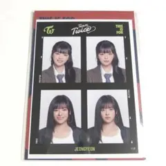TWICE THIS IS FOR POPUP 証明写真ステッカー ジョンヨン