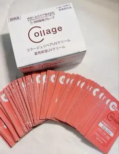 ♡ねこやん様♡専用