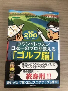 Item thumbnail for item 1cf6c5f9-6627-417c-8ad1-7e8a7974dbc0