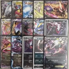 ポケモンカード ミュウツー EX 伝説 幻 プロモ まとめ売り 15枚セット ポケモンカード ミュウツーEX 伝説 幻 キラ プロモ まとめ売り 15枚