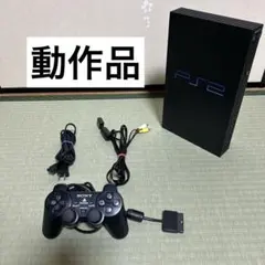 【動作品】ps2本体　SCPH50000 ブラック