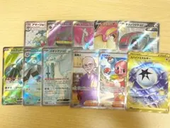 ポケカ　sr ssr ur まとめ売り　11枚
