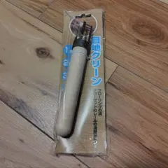 Item thumbnail for item 8f082cec-c983-4c38-acce-5bad75df8b7b