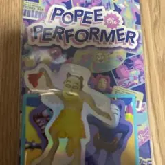 ポピーザぱフォーマー ケダモノ ステッカー