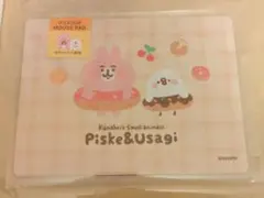 カナヘイの小動物　マウスパッド