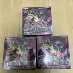 新品未開封 カオス オリジンズ 3box シュリンク付き 初回生産分 - メルカリ