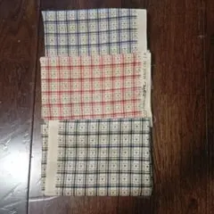 チェック柄 生地 はぎれ 3枚セット