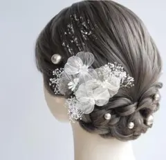 卒業式/髪飾り/シルバー/袴/着物/結婚式