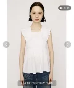 MOUSSY フリルショルダー ホワイト キャミソール トップス - メルカリ
