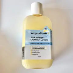 ongredients SKIN BARRIER CALMING LOTION