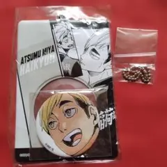 ハイキュー　缶バッジ＆特製ホルダー　宮侑