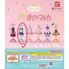 Item thumbnail for item ac90aaf5-8d35-4083-a2be-3d41cce8cdf3