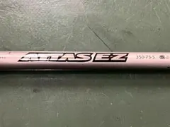 ATTAS EZ 370-85-S PINGスリーブ付 シャフト - メルカリ