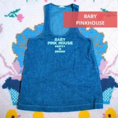 美品/ベビーピンクハウス/BABY/PINKHOUSE/ワンピース/デニム/親子