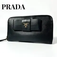 希少✨プラダ 長財布 ラウンドファスナー リボン サフィアーノレザー ブラック
