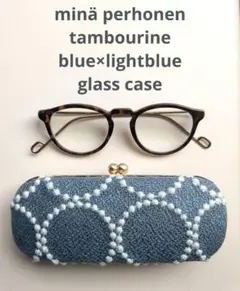 ミナペルホネン feather seed×tambourine 眼鏡ケース