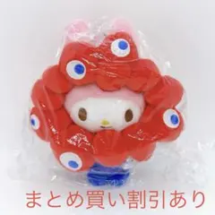 EXPO2025 ミャクミャク　なりきりぬいぐるみBC マイメロディ　正規品
