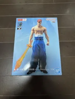 2026年最新】桑原和真 フィギュアの人気アイテム - メルカリ