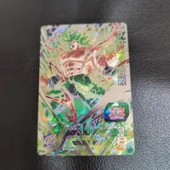 スーパードラゴンボールヒーローズ UM6-SEC ブロリー:BR