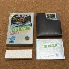 Item thumbnail for item 200d0259-ffe7-4fc8-a0a3-1f523f1b6310