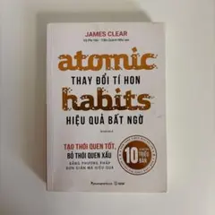Atomic Habits James Clear
