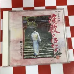 昭和 邦楽