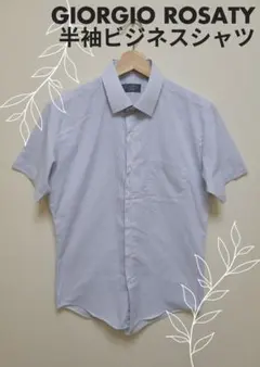 Item thumbnail for item 8799ffe8-538d-4d5f-89fe-a02e440a025e