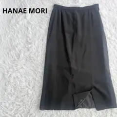 HANAE MORI シルク スカート ロング ブラック ハナエモリのサムネイル