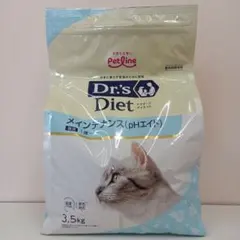 ドクターズダイエット 猫用 避妊・去勢 3.5kg 1袋 - メルカリ