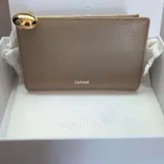 CAFUNE ベージュ 二つ折り財布 カフネ 二つ折り財布 CAFUNE - メルカリ