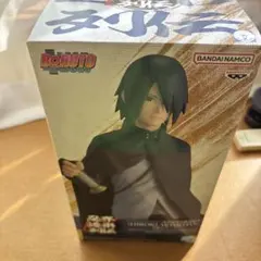 うちはサスケ 「BORUTO-ボルト- NARUTO NEXT GENERAT…
