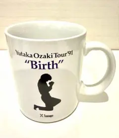【レア】尾崎豊　BIRTHツアーグッズ　マグカップ 超激レア尾崎豊 BIRTHグッズ マグカップ - メルカリ