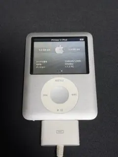 2026年最新】Apple ポータブルプレーヤーの人気アイテム - メルカリ