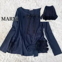 極美品 MARNI マルニ ピンタック＆フリル カーディガン ネイビー 42のサムネイル