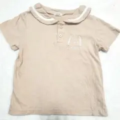 Item thumbnail for item c70d9c2c-d7fa-4202-9905-8e24f3afc69a