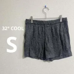 Item thumbnail for item a0ebfe2b-b9d6-4d85-84d0-51d609cd0777