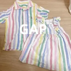 【美品】baby GAP 兄妹おそろい 2点セット リンク　夏服 ストライプ