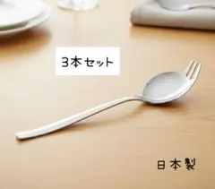 2026年最新】スガキヤ スプーンの人気アイテム - メルカリ