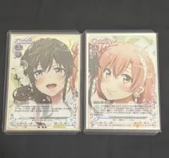 最終値下げ！ プレシャスメモリーズ　　雪ノ下雪乃　直筆サイン Amazon.co.jp: プレシャスメモリーズ 俺ガイル 雪ノ下雪乃 銀サイン 3